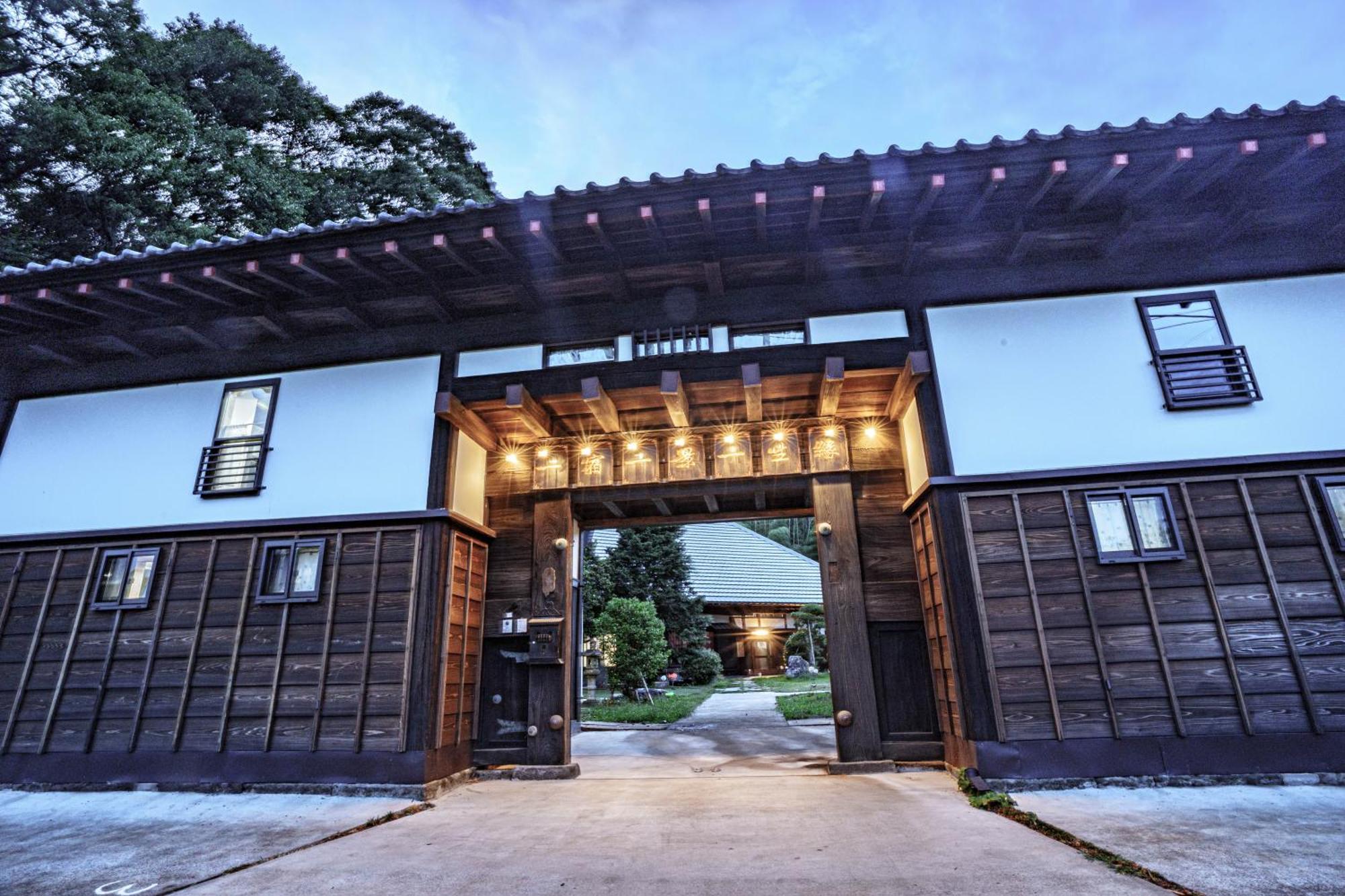 一宿一景一生縁-千葉県四街道店 Yotsukaido Esterno foto