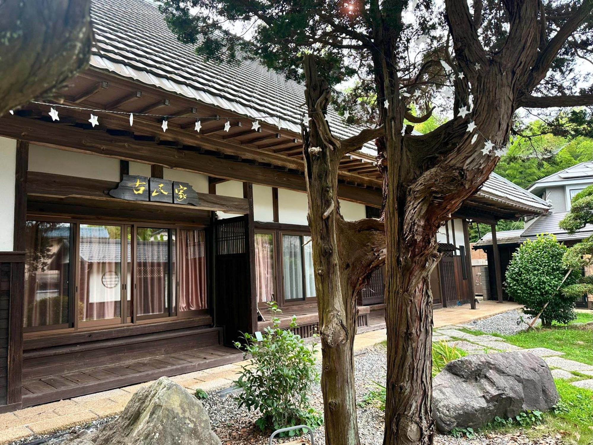 一宿一景一生縁-千葉県四街道店 Yotsukaido Esterno foto