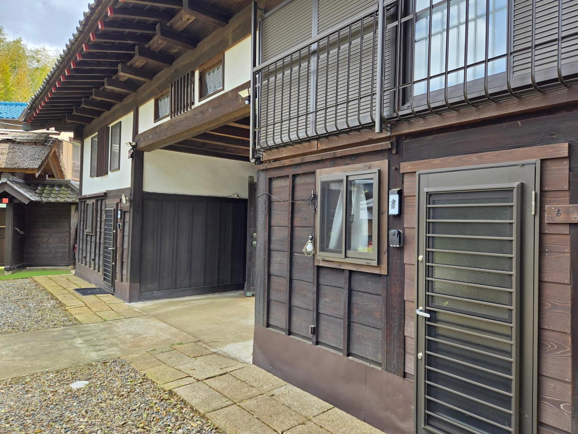 一宿一景一生縁-千葉県四街道店 Yotsukaido Esterno foto